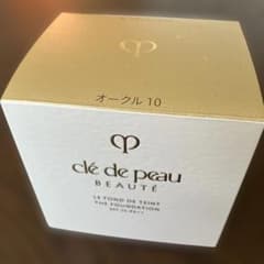 一度のみ使用！ほぼ未使用クレ・ド・ポー ル・ファンドタンn オークル10 30g 一度のみ使用！ほぼ未使用クレ・ド・ポー ル・ファンドタンn オークル