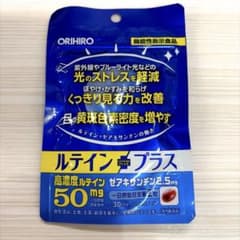 オリヒロ　ルティンプラス60粒のサムネイル