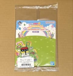 이치 반 쿠지 다마고치의 쁘띠 쁘띠 오미세치 G상