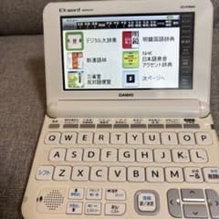 CASIO EX-word 電子辞書　XD-K9800 日中辞典付きのサムネイル