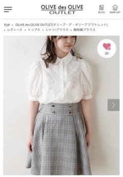 OLIVE des OLIVE 胸刺繍ブラウス　オフホワイトのサムネイル