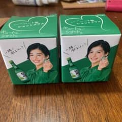 チャミスル　ショットグラスのサムネイル