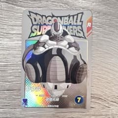 m68767743584_1.jpg?1739118538