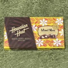 Hawaiian Host Island Macs 4.3oz 12個入り - メルカリ