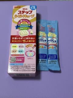 明治 ステップ らくらくキューブ アイクレオ グローアップミルク 賞味期限間近のサムネイル