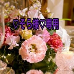 ＢＯＤＹＬＩＮＥ ロリータスカート クラシック柄のサムネイル