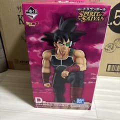 一番くじ ドラゴンボール D賞 バーダック フィギュアのサムネイル