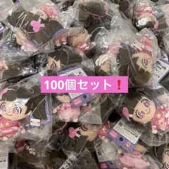 マジマジョピュアーズ モモカ キャラクターマスコット 最安値