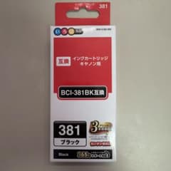 いろはink キヤノン用 BCI-381BK 互換インクのサムネイル