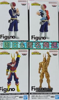 僕のヒーローアカデミア Figunoフィギュノ 轟焦凍　オールマイト