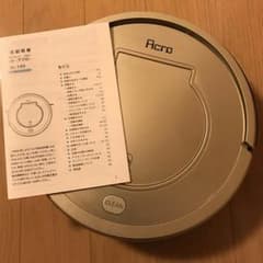 ゆき様専用‼︎のサムネイル