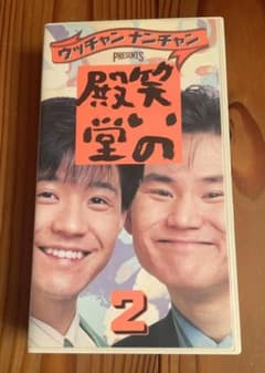 m68769987130_1.jpg?1708857964