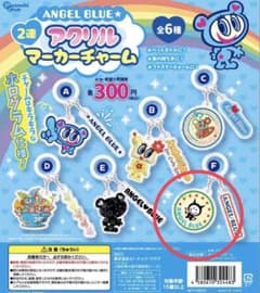 ANGEL BLUE 2連アクリルマーカーチャームのサムネイル