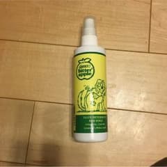 値下送料込  ビターアップル犬用のサムネイル