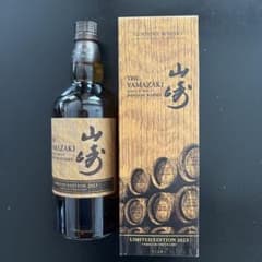 サントリー 山崎 LIMITED EDITION 2023のサムネイル