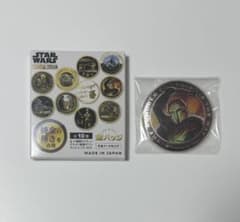 スターウォーズ マンダロリアン 金バッジ（アーマラー）