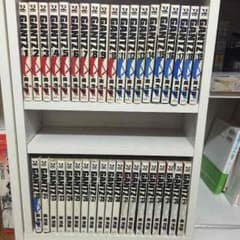ガンツ全巻セットのサムネイル