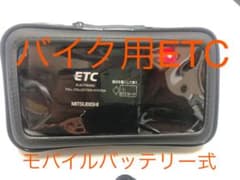 イチゴ様専用のサムネイル