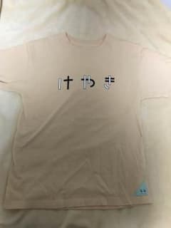 ひらがなけやき 武道館 Tシャツのサムネイル