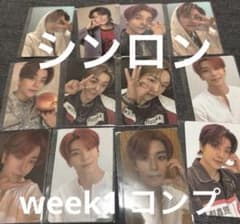 BOYS Ⅱ PLANET ボイプラ アーカイブ展 シンロン トレカ POPUP - メルカリ