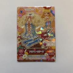 アイカツカード 星宮いちご アクアレースのサムネイル