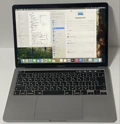 Apple MacBook Pro A2289 RAM8GB/256GB 動作○ Apple MacBook Pro A2289 RAM8GB/256GB 動作○ - メルカリ