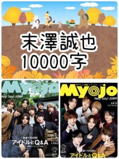 m68772052828_1.jpg?1732162780