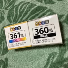 【値下げ】キャノン用　BC360 BC361再生　インクカートリッジのサムネイル