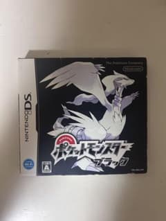 ど*つ様 【箱付き】ポケットモンスター ブラック ニンテンドーDS ソフトのサムネイル