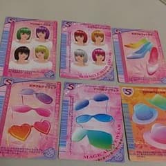 オシャレ魔女ラブandベリー⭐カードセットのサムネイル