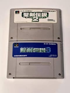 スーパーファミコン　聖剣伝説シリーズ　2本セットのサムネイル