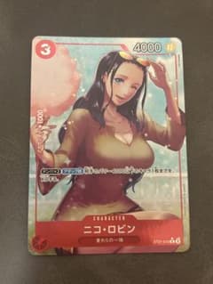 24時間以内発送】ニコ・ロビン ST21-010 パラレル - メルカリ