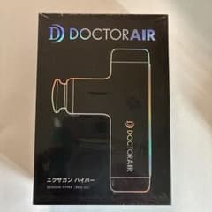 ★DOCTORAIR エクサガン ハイパー REG-04 ブルー　未開封のサムネイル