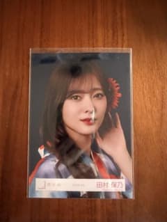 櫻坂46 田村保乃 生写真 2026年浴衣のサムネイル