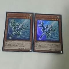 シルバーガジェット【即購入可】のサムネイル