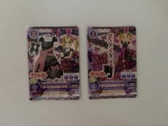 アイカツカード ガールズメリリボンワンピ/シューズ ちゃお限定のサムネイル