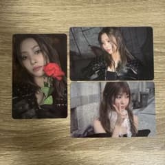 ITZY リュジン トレカ poca TUNNEL VISION ポカ a b - メルカリ