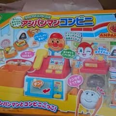 love.boys.mama様専用☆のサムネイル