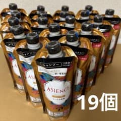 アジエンス しっとり保湿 シャンプー 詰替 19個 - メルカリ