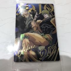 조조의 기묘한 모험 웨하스 SP 공조 승타로 DIO 부차라티