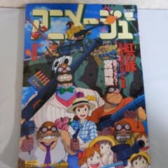 m68775522452_1.jpg?1744878720