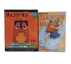 チェンソーマン ソフビ貯金箱 ポチタ break time collection - メルカリ