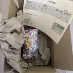 ポケモンカードゲーム MEGAドリームex ハイクラスパックのサムネイル