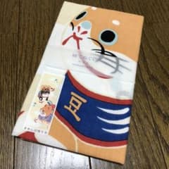 未使用　てぬぐい「まめしば張り子」のサムネイル