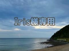 ふわっと腹巻ショートのサムネイル