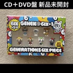 ジェ猫 アクリルスタンドの入手方法まとめ – 攻略大百科