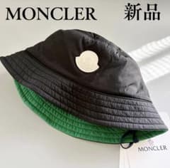 新品未使用 MONCLER モンクレールバケットハット帽子黒グリーンリバーシブルのサムネイル