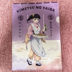 m68777207073_1.jpg?1755393432