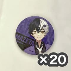 m68777714379_1.jpg?1715395791