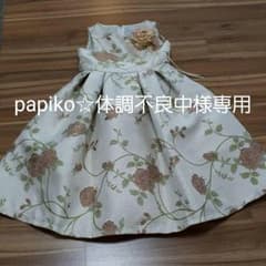 女の子用花柄ドレス　発表会にのサムネイル